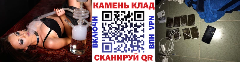 ГАШ гашик Саратов