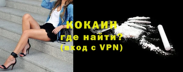 mix Новодвинск