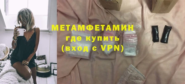 МДПВ Абдулино
