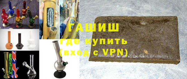 МДПВ Абдулино