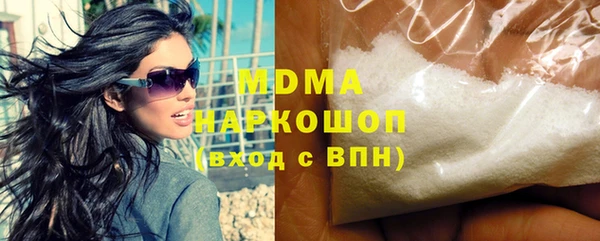 mix Новодвинск