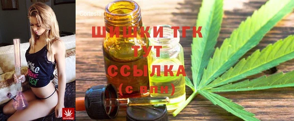 мет Абинск