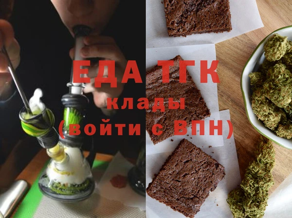 ECSTASY Абаза