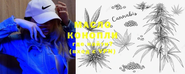 ECSTASY Абаза