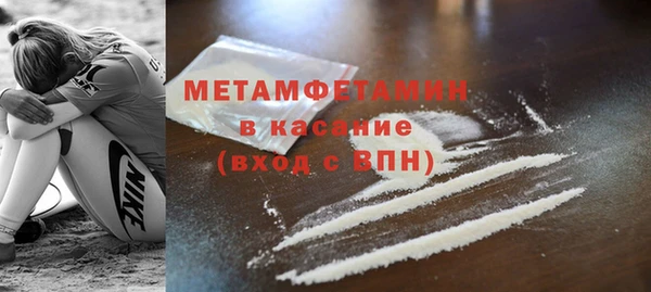 mix Новодвинск