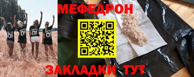 гидропоника Рузаевка