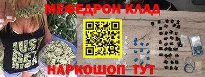 гидропоника Рузаевка