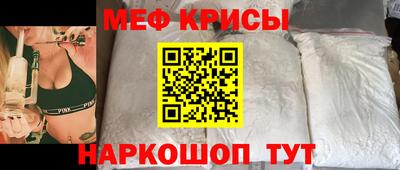 герыч Рязань