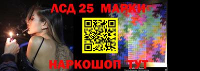 гидропоника Рузаевка