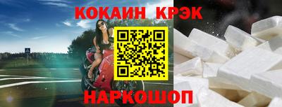 гидропоника Рузаевка