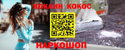 герыч Рязань