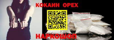 герыч Рязань