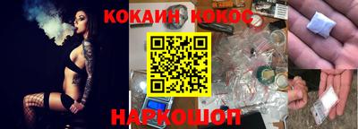 гидропоника Рузаевка