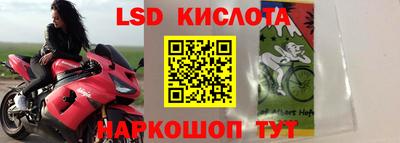 гидропоника Рузаевка
