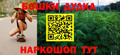 гидропоника Рузаевка