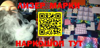 герыч Рязань