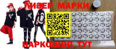 гидропоника Рузаевка