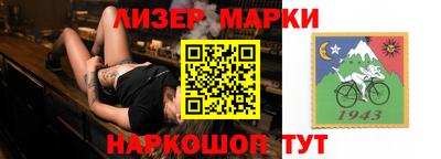 герыч Рязань