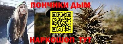 герыч Рязань