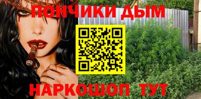гидропоника Рузаевка