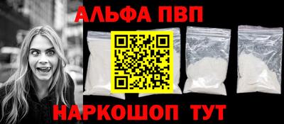 герыч Рязань