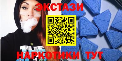 герыч Рязань