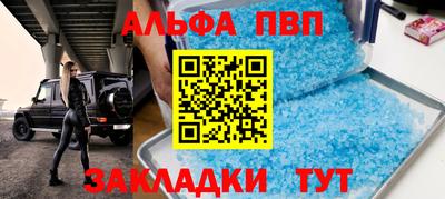 гидропоника Рузаевка