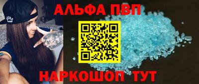 герыч Рязань