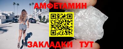 гидропоника Рузаевка