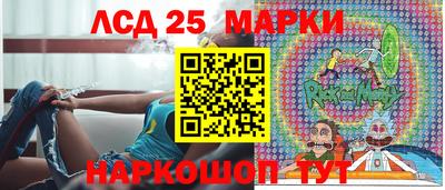 гидропоника Рузаевка