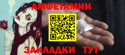 гидропоника Рузаевка