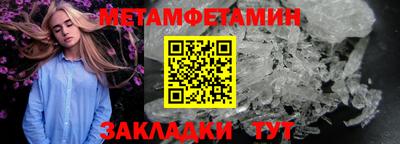 герыч Рязань