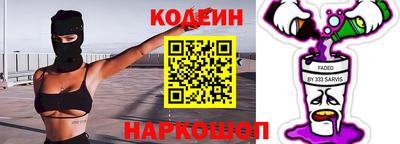 гидропоника Рузаевка