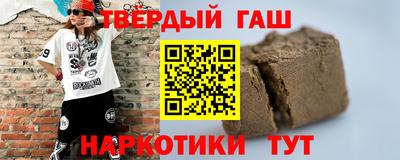 герыч Рязань