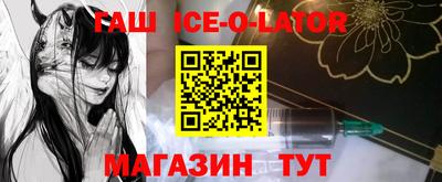 герыч Рязань