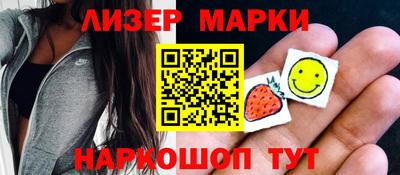 герыч Рязань