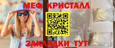 герыч Рязань