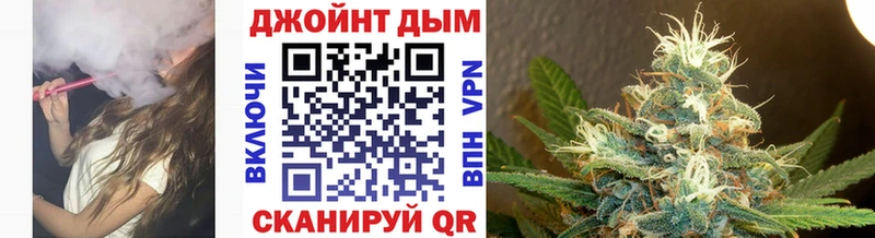 продажа наркотиков  Саратов  Бошки марихуана MAZAR 